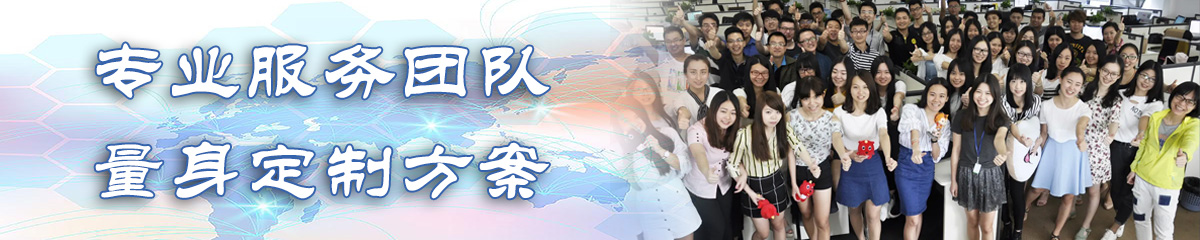 蚌埠售后管理系统
